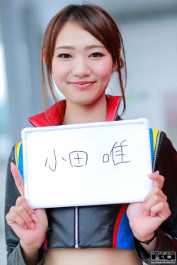 韩塞尔与葛雷特